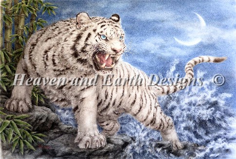 White Tiger And The Waves - Click Image to Close